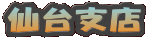 ���x�X